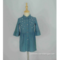 /msite/products/detail/productid/57298055/id/666522.html